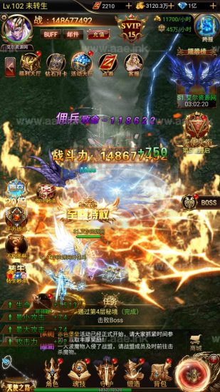 奇迹H5游戏【卓越传说之威剑苍穹H5内购版】2023最新整理Linux镜像端+单安卓+双GM授权后台+详细教程【站长亲测】_Aae_Source