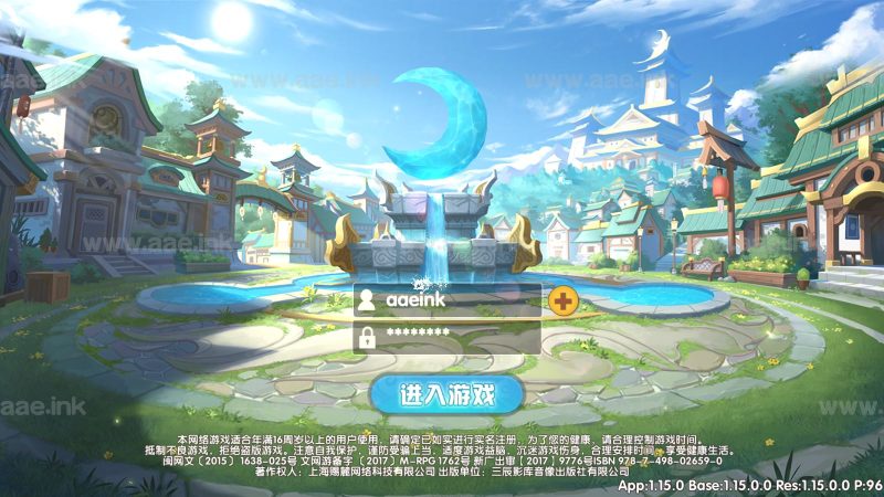 Q萌回合制RPG手游【妖灵契】2023最新整理Linux手工端+单安卓+解密工具+GM授权物品后台【站长亲测】_Aae_Source