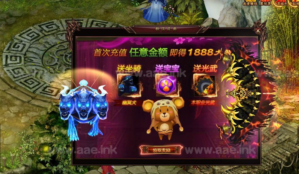 典藏2.5D页游【妖魔世界】2023年整理Win一键即玩服务端+功能站+详细教程剧情奇遇+萌宠72变+神鬼妖魔阵营【站长亲测】_Aae_Source