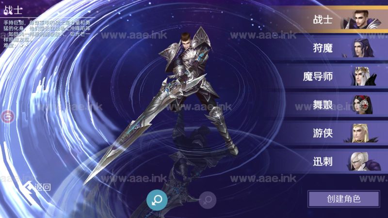 稀有3D魔幻手游【新剑与魔法总结版】2023整理Linux本地学习手工端+列表解密工具+多区+跨服+安卓苹果双端+GM后台+【站长亲测】_Aae_Source