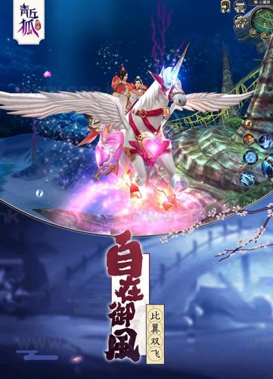 唯美3D玄幻手游【新靈狐仙境之青丘狐传说】2023整理Linux手工端服务端+苹果安卓双端+GM授权后台+详细搭建教程+介绍单页_Aae_Source