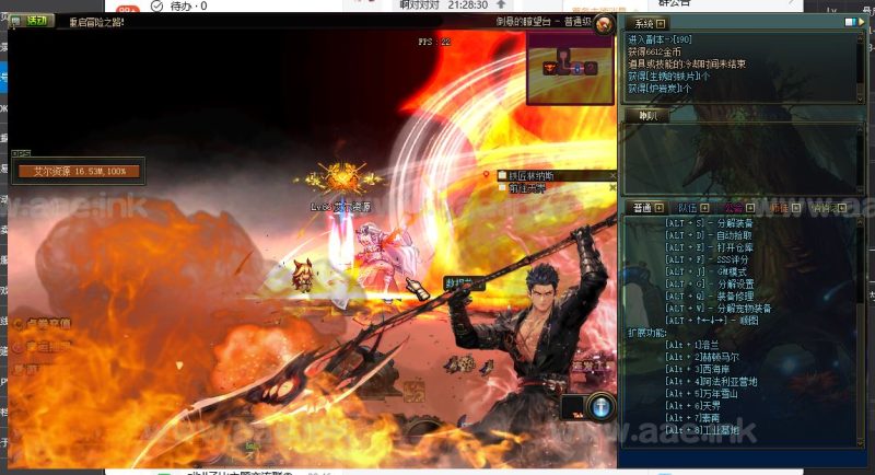 【一键安装】游碟DOF86黑金版单机版第八版+魔枪修复+酒馆修复+全新职业武器+大量时装更新+五女鬼+三魔枪士+五男法师_Aae_Source