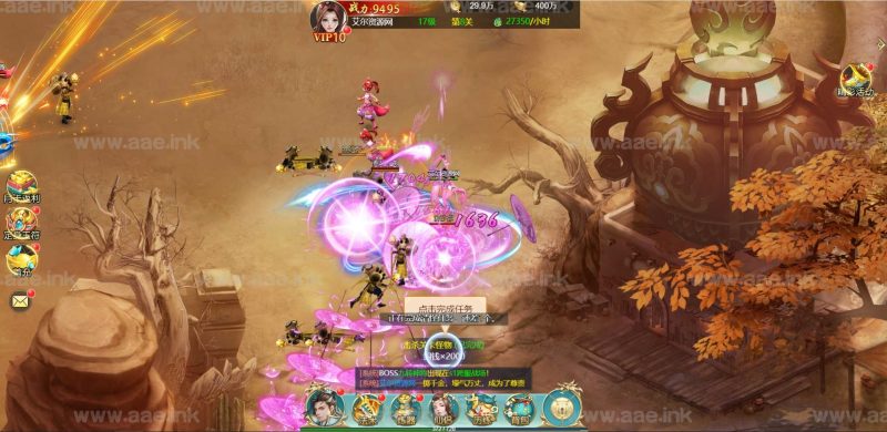 三网H5仙侠游戏【御剑伏魔录H5】2023整理Win一键即玩服务端+新版GM授权后台+活动全开+大量新增时装【站长亲测】_Aae_Source