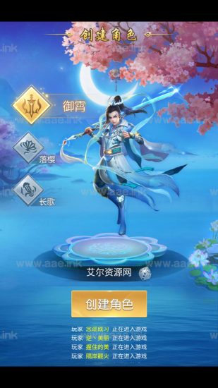 三网H5仙侠游戏【梦想江湖H5】2023整理Win一键即玩服务端+简易安卓APP+GM授权后台【站长亲测】_Aae_Source