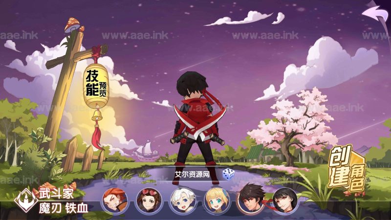 Q萌回合制RPG手游【妖灵契】2023最新整理Linux手工端+单安卓+解密工具+GM授权物品后台【站长亲测】_Aae_Source