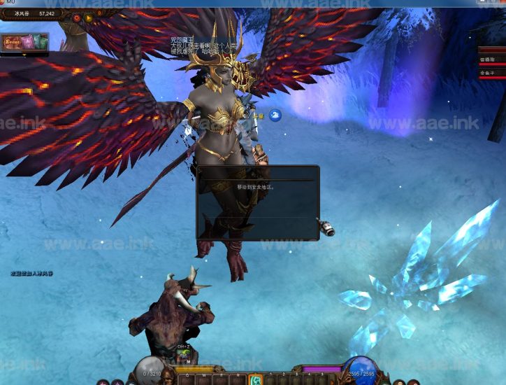 [一键安装] 【奇迹MU单机版】s9重置超级美化特色独家单机完美体验端/S6签到时装耳环一键端+全职业加强+新增地图皮肤、坐骑皮肤_Aae_Source