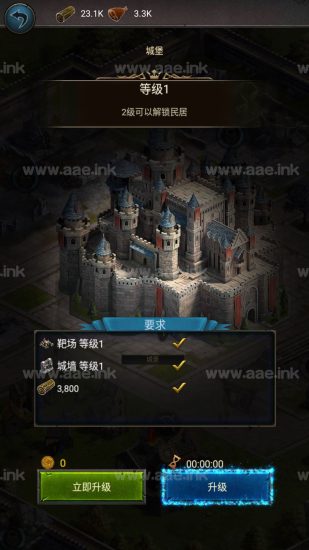 典藏策略手游【帝国争霸之王的荣耀】2023整理COK经典手游Win一键即玩服务端+单安卓+新版GM后台【站长亲测】_Aae_Source