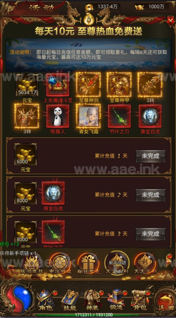 bd2c627da520231115083425