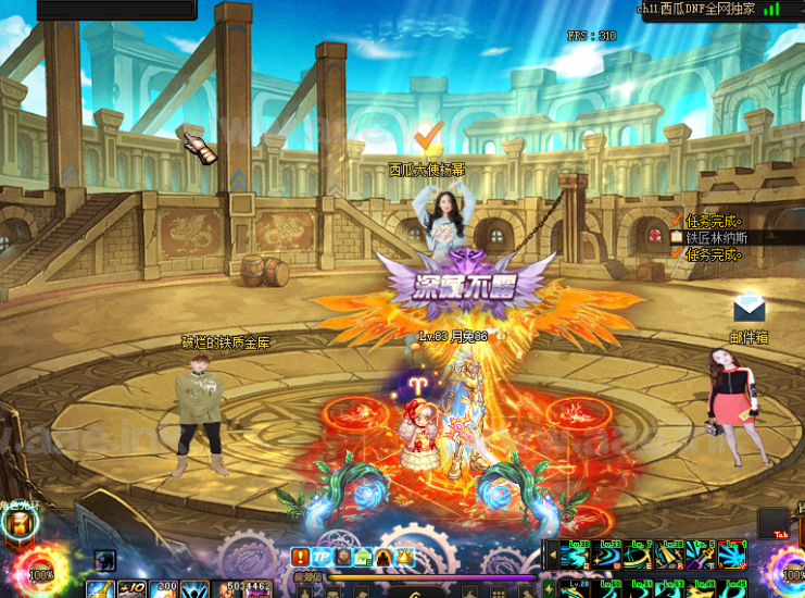 [一键安装]游蝶DOF单机版86西瓜超变女鬼两职业二觉被动神兽机甲GM网单+新武器/新皮肤/新称号+站长亲测_Aae_Source