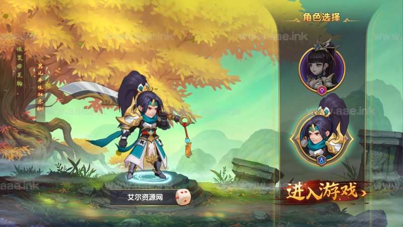 卡牌手游【逐鹿三国之龙之剑圣】2023整理Win一键既玩服务端+安卓苹果双端+详细搭建教程【站长亲测】_Aae_Source