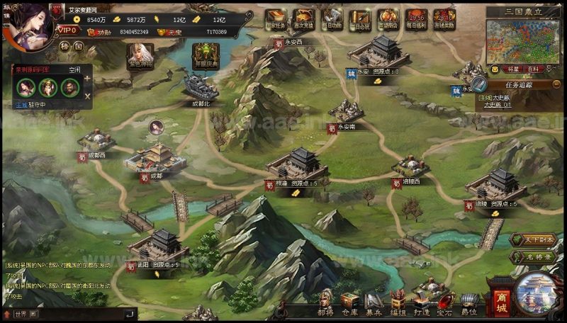 典藏三国页游【星辰三国志】2023整理Win一键即玩服务端+城池建设+角色养成+将魂抢夺+内政体系+棑兵布阵【站长亲测】_Aae_Source