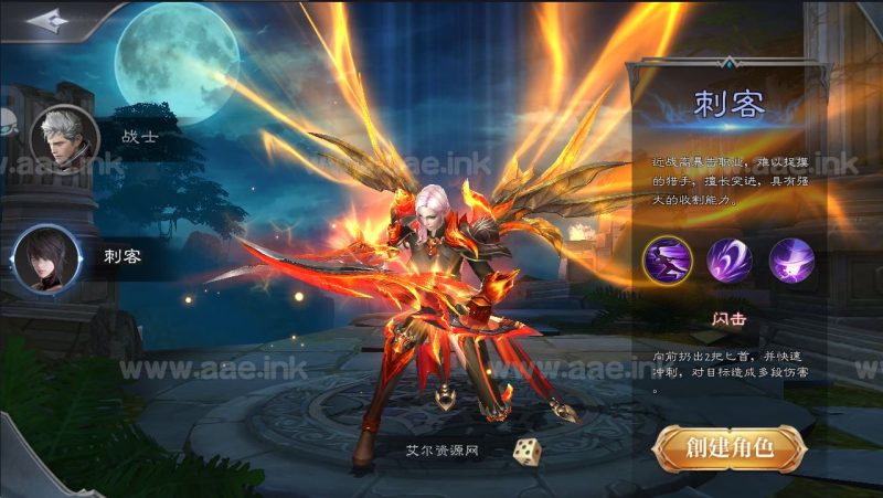 3D魔幻手游【神魔之征】安卓苹果双端+双GM授权后台+Linux手工服务端+详细修改教程+活动全开_Aae_Source