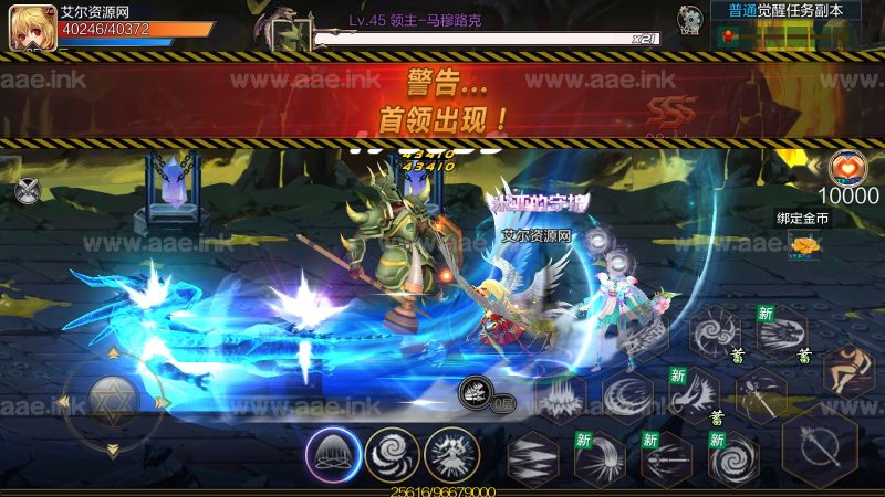 经典横版闯关手游【米亚大陆之斗神黄鹤楼】2023整理Linux手工端+苹果安卓双端+运营后台+GM授权后台+详细教程【站长亲测】_Aae_Source