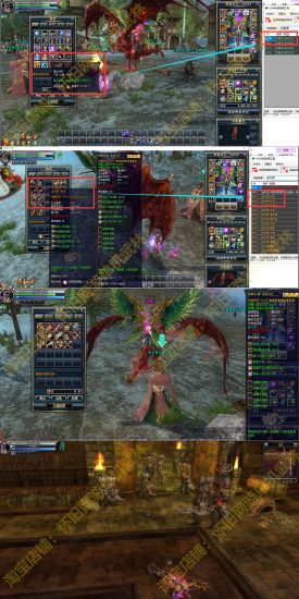 【一键安装】【MU2.0】2023新奇迹世界2单机版15技能钻石星魂附魔梦幻之翼虚拟机一键端+详细说明+详细攻略_Aae_Source