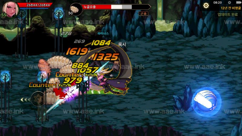 典藏韩版格斗手游【韩版DNF】2023整理Win一键即玩服务端+GM工具+WEB授权后台+单安卓+详细搭建教程_Aae_Source