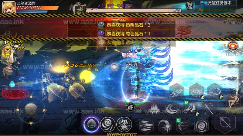 经典横版闯关手游【米亚大陆之斗神黄鹤楼】2023整理Linux手工端+苹果安卓双端+运营后台+GM授权后台+详细教程【站长亲测】_Aae_Source