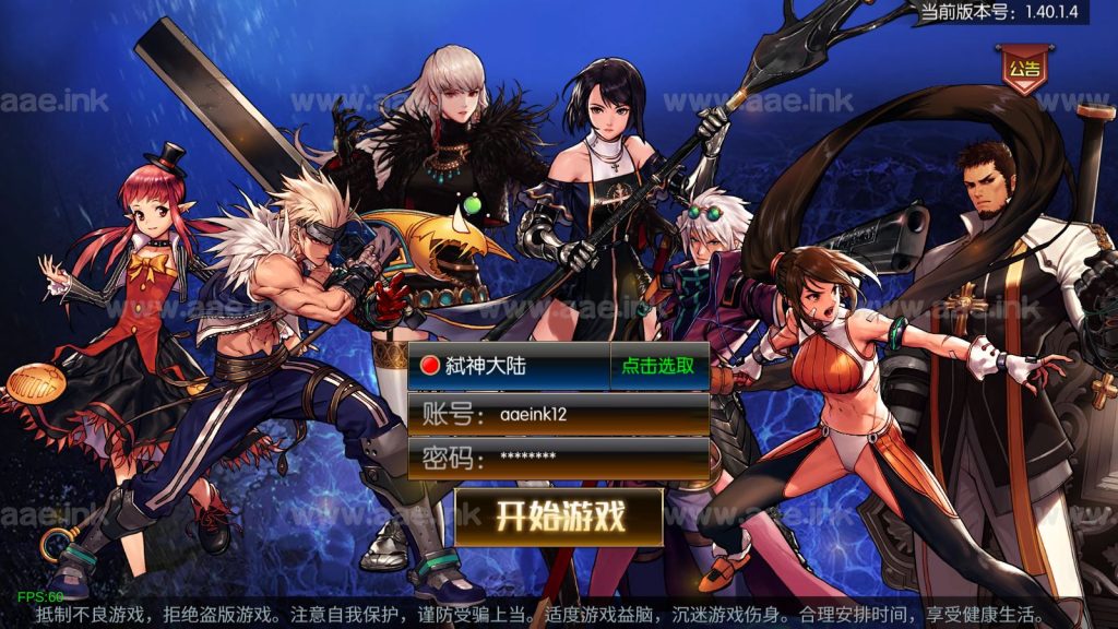 1ff4b8029d20231206093539