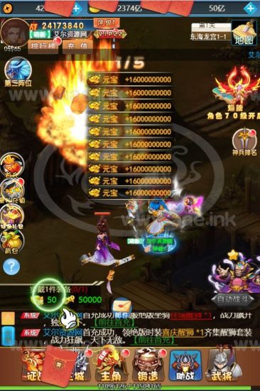 三网H5游戏【大圣西游之萌斗魏蜀吴H5】+GM授权后台+Linux手工服务端+详细搭建教程_Aae_Source