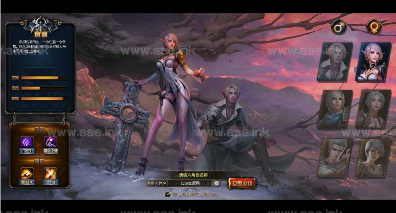 经典魔幻H5页游【上古封印H5】2023整理Win一键即玩服务端+详细教程+详细修改教程_Aae_Source