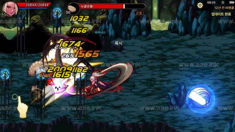 典藏韩版格斗手游【韩版DNF】2023整理Win一键即玩服务端+GM工具+WEB授权后台+单安卓+详细搭建教程_Aae_Source