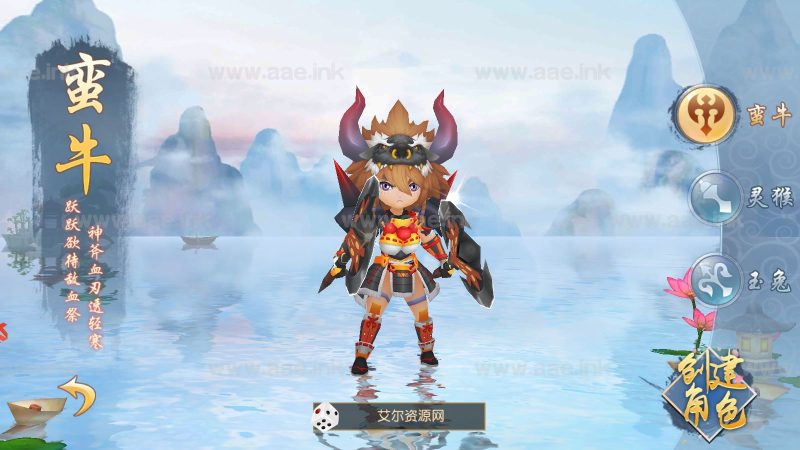 冒险Q萌手游【大唐阴阳师之仙界战纪】+安卓苹果双端+GM授权后台+Linux手工服务端+不限IP位数+本地热更+详细教程_Aae_Source