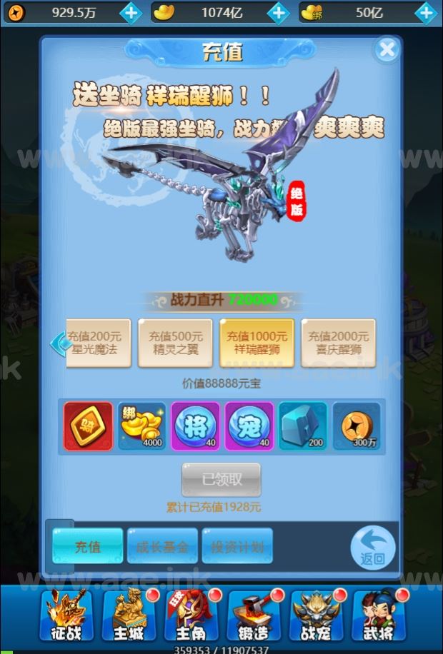4cef63706120231223103925