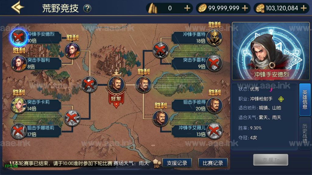 4e76096a9e20231206093544