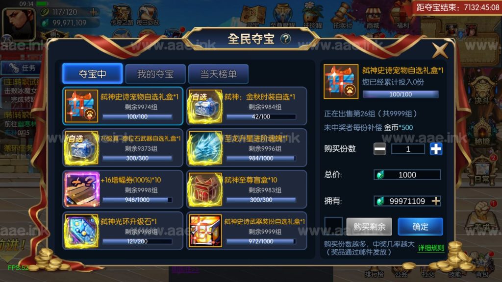 75dd98416620231206093543