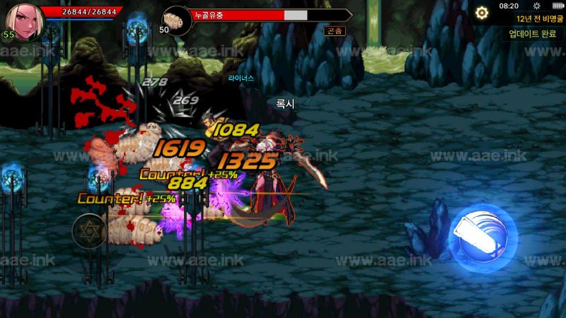 典藏韩版格斗手游【韩版DNF】2023整理Win一键即玩服务端+GM工具+WEB授权后台+单安卓+详细搭建教程_Aae_Source