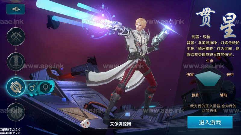 3D魔幻手游【龙族世界修复版】2023最新整理Linux手工端+安卓苹果双端+CDK授权后台+详细教程【亲测手游】_Aae_Source