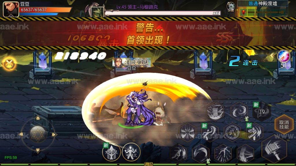 96c1a532ae20231206093545