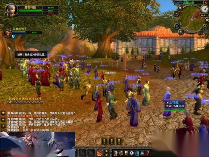 [一键安装]魔兽单机版世界60级1.12+怀旧战争精英版+AI机器人+团本修复完善+超强GM工具+配套GM命令大全+详细攻略+视频教程_Aae_Source