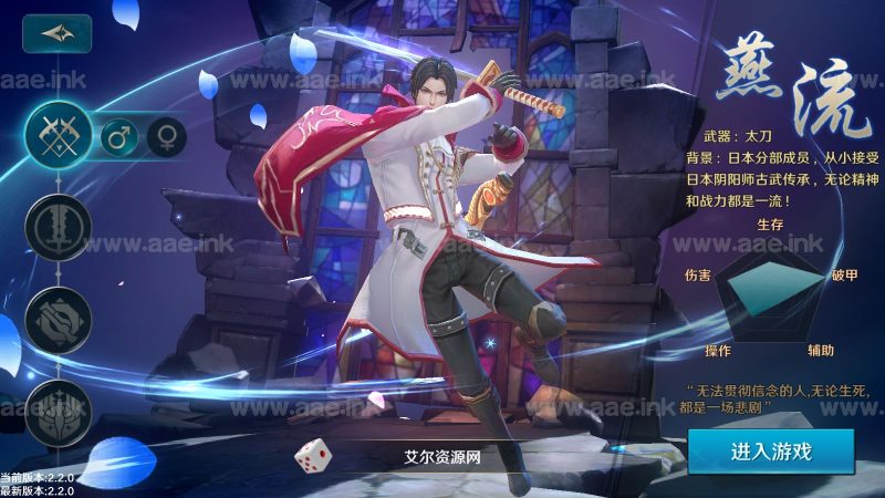 3D魔幻手游【龙族世界修复版】2023最新整理Linux手工端+安卓苹果双端+CDK授权后台+详细教程【亲测手游】_Aae_Source