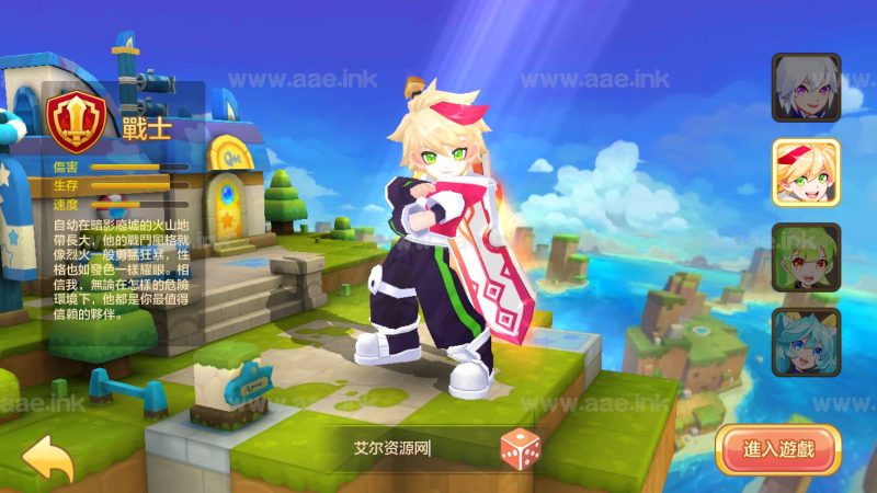 稀有卡牌回合手游【枫之战纪】2023年最新整理Linux服务端+苹果安卓双端+CDK授权后台+详细教程【站长亲测】_Aae_Source