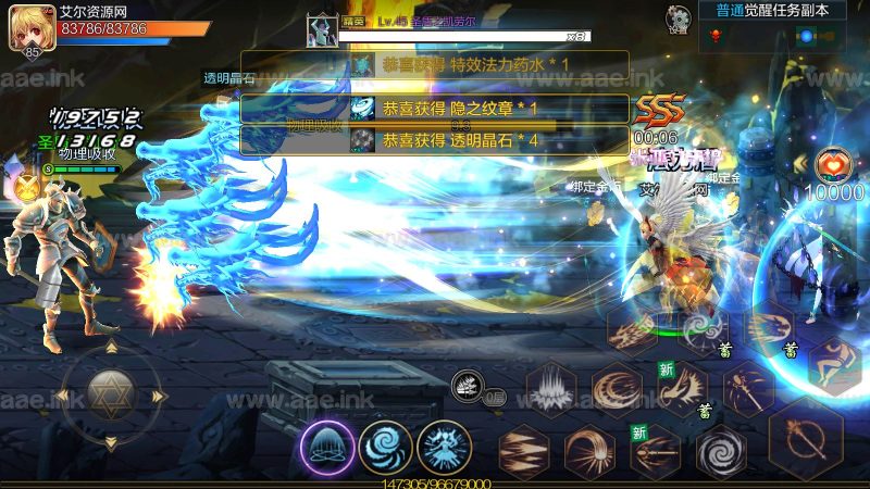 经典横版闯关手游【米亚大陆之斗神黄鹤楼】2023整理Linux手工端+苹果安卓双端+运营后台+GM授权后台+详细教程【站长亲测】_Aae_Source