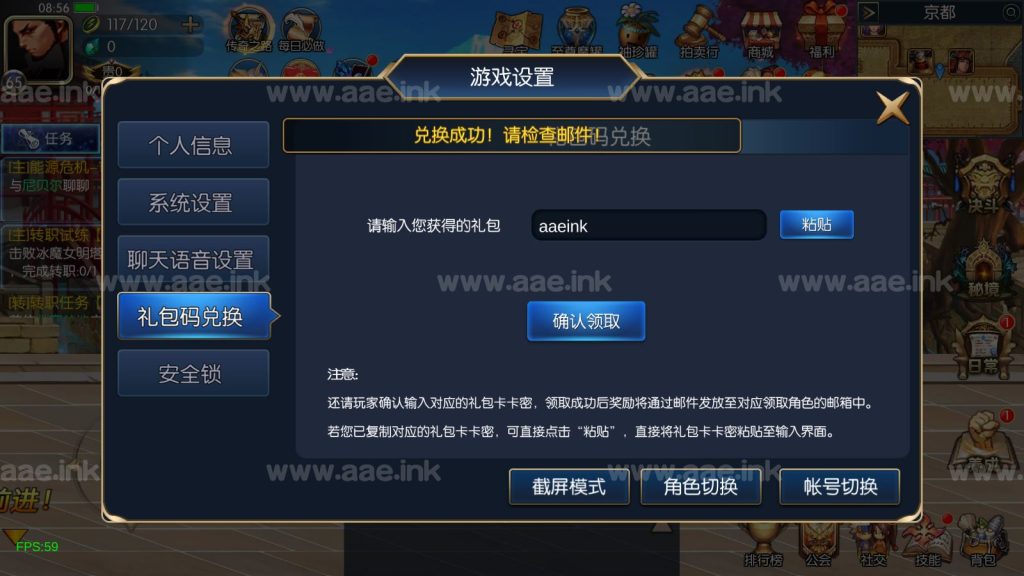 c71d7a4cfe20231206093540