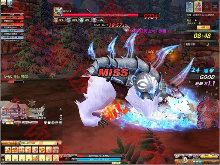 【一键安装】梦幻龙族2、单机架设网游单机版3D游戏一键端+GM工具独家免虚拟机+新增大量装备时装+详细介绍_Aae_Source