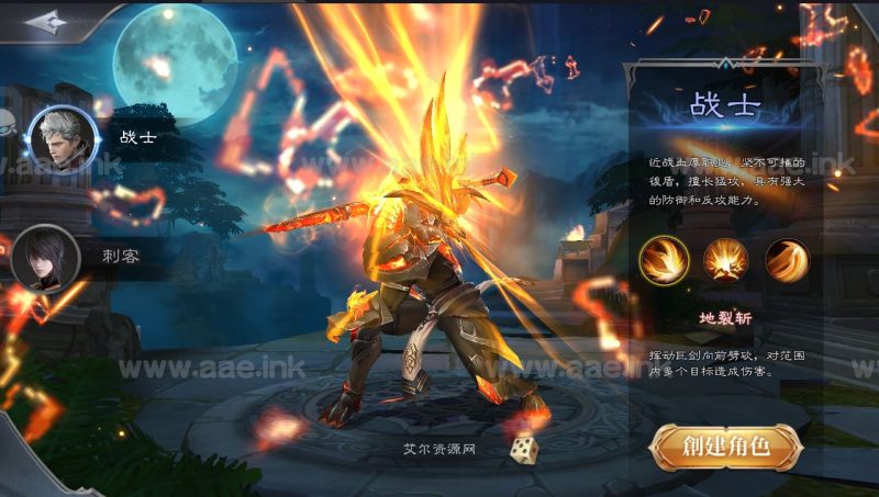 3D魔幻手游【神魔之征】安卓苹果双端+双GM授权后台+Linux手工服务端+详细修改教程+活动全开_Aae_Source