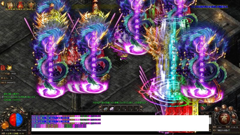 [一键安装] [高清预览]豪横火龙修复版+装备酷炫+满屏BOSS+满地光柱+本地登录器+详细攻略+详细教程_Aae_Source