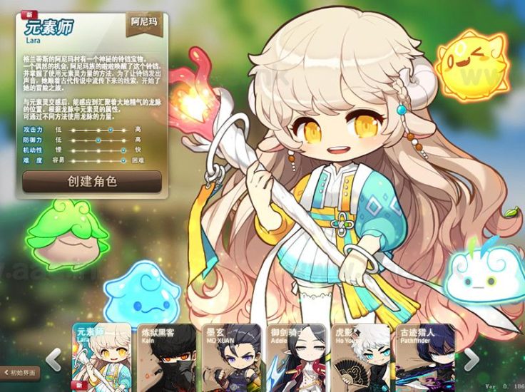 [转载][一键安装]冒险岛单机V186第二版任务剧情修复副本BOSS稀有完整VM一键服务端+大量更新+完整任务+详细攻略_Aae_Source