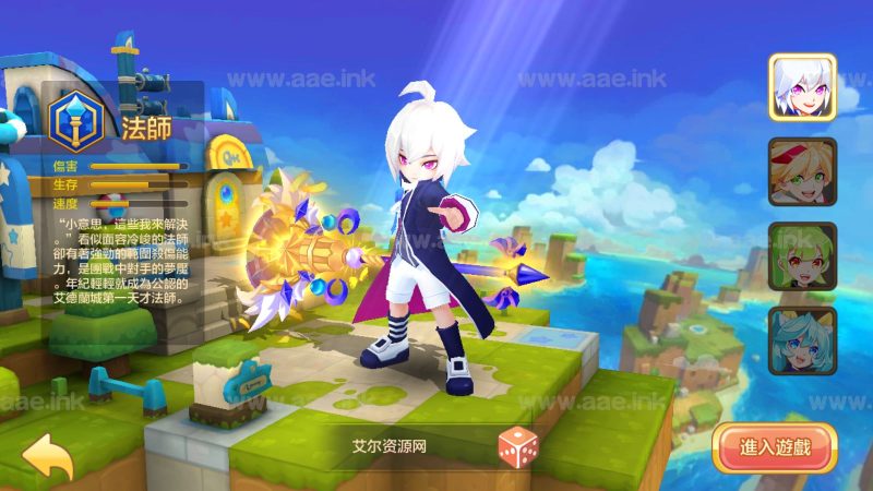 稀有卡牌回合手游【枫之战纪】2023年最新整理Linux服务端+苹果安卓双端+CDK授权后台+详细教程【站长亲测】_Aae_Source