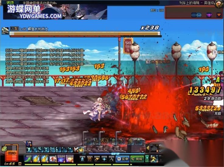 【一键安装】游蝶DOF110级仿官彩金版、5W时装单件+全职业三觉+四合一+女鬼魔枪完美版+VM一键端+大量更新+新GM工具_Aae_Source