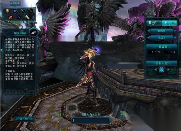 【一键安装】【天命西游/QQ西游】单机版+菩提修罗新职业+修复剧情+完整商城+VM一键稀有端+GM工具+完整系统玩法_Aae_Source