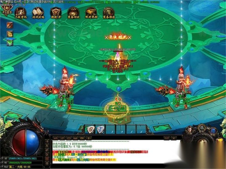 【一键安装】鬼刀单职业传+奇单机版+幽冥奇境+云岚古界+极度空间+超智能假人+GM工具+使用教程+视频语音安装教程_Aae_Source