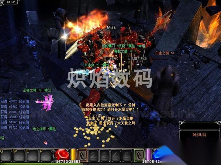 【一键安装】[奇迹单机版mu1.03H]复古版+可挂机+支持win10免虚拟机+GM命令集+GM工具+头衔战力+详细文档说明_Aae_Source