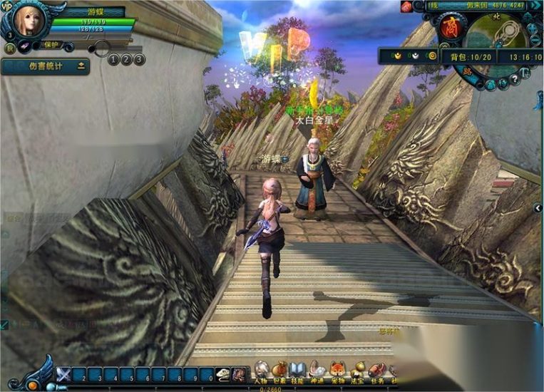 【一键安装】【天命西游/QQ西游】单机版+菩提修罗新职业+修复剧情+完整商城+VM一键稀有端+GM工具+完整系统玩法_Aae_Source