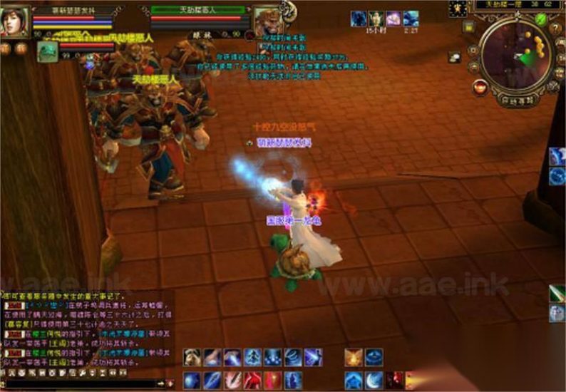 【一键安装】天龙八部单机版+经典任务完整+逍遥VM一键端+GM工具+使用教程+视频语音安装教程+精品稀有完整端_Aae_Source