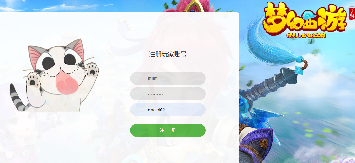 艾尔信息_源码之家_0.1折_模板之家_无限内购_游戏源码_视频分享_游戏服务端_相关教程