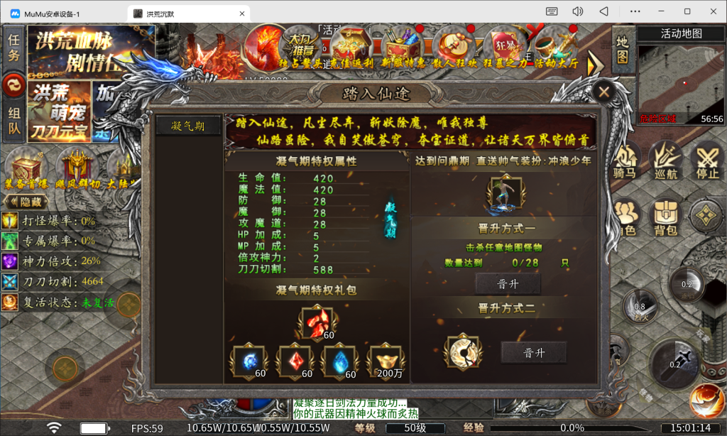 5d8ec241f520251021093005