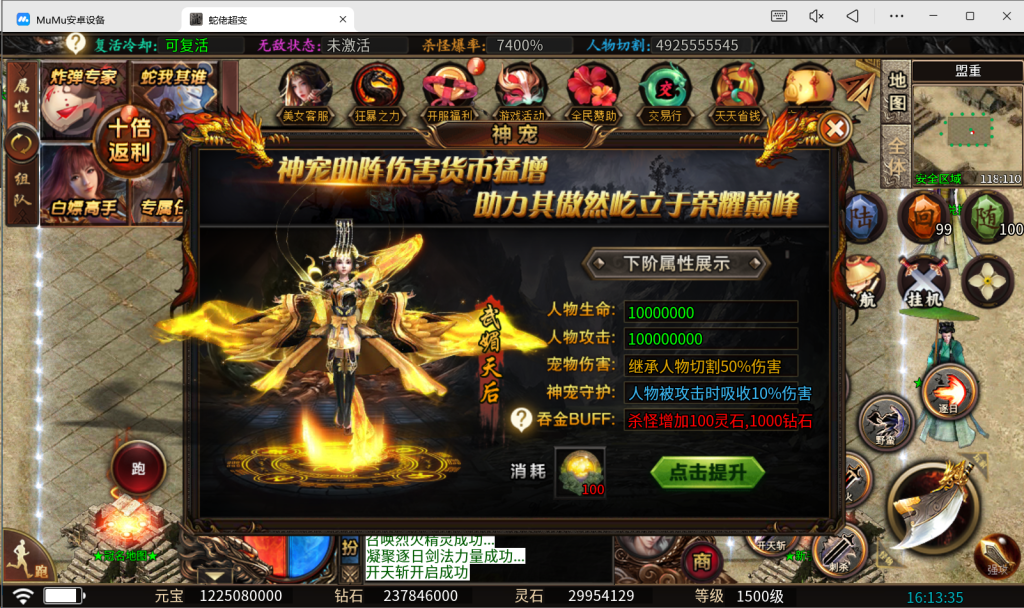 85ead9c55820251022163429